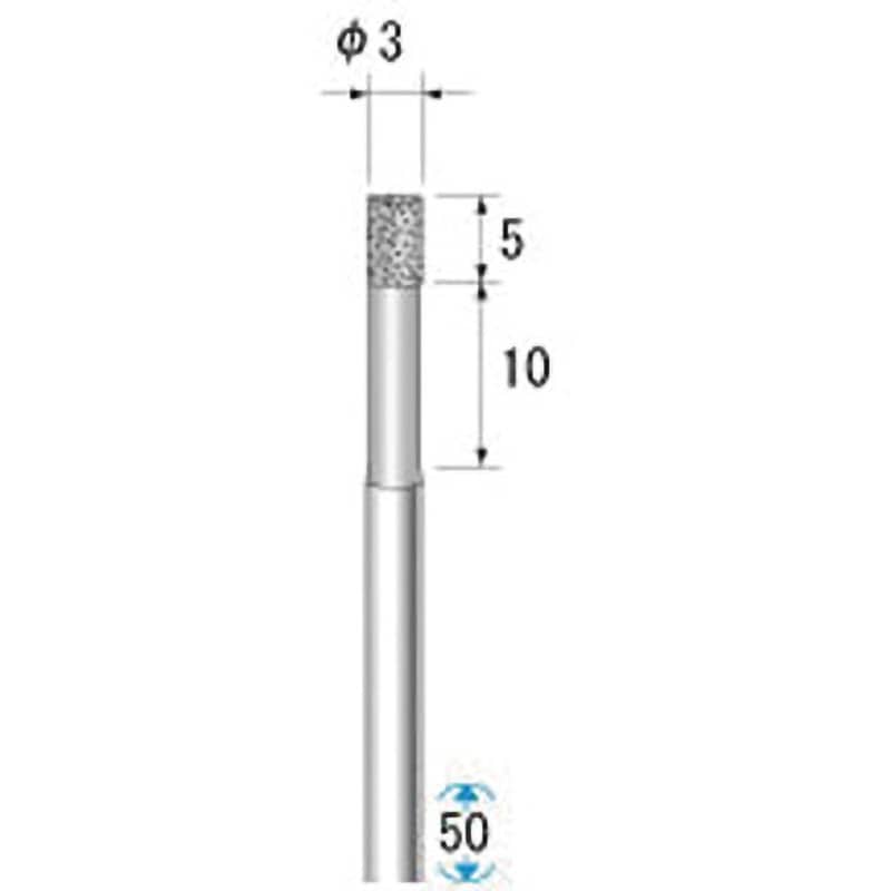 12266 超硬軸CBN軸付砥石 NSK(ナカニシ) 円筒 粒度140 軸径3mm刃径3mm 1本