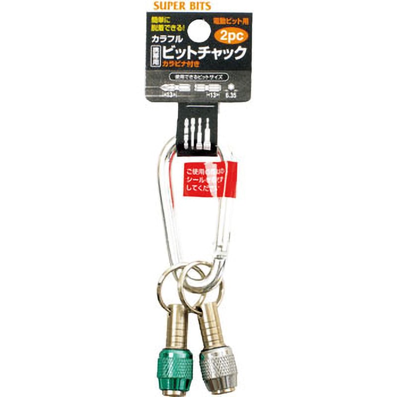 もも モード エ ジャコモ MODE ET JACOMO 【軽量】レースアップ厚底