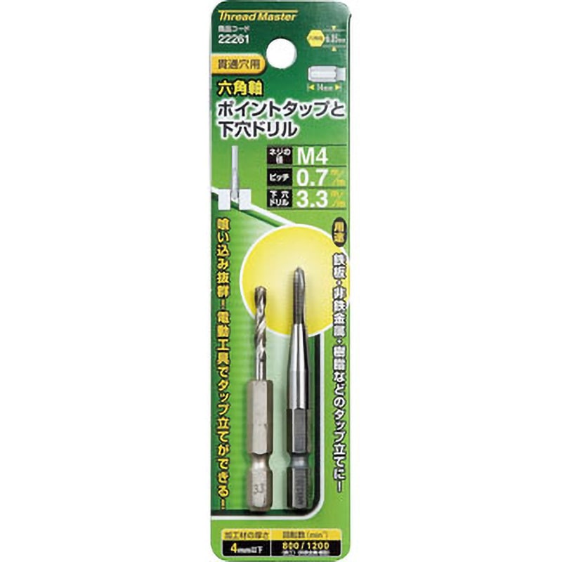 トモページ レイモンド2 テンセグリティフロアランプR61｜moooi Japan