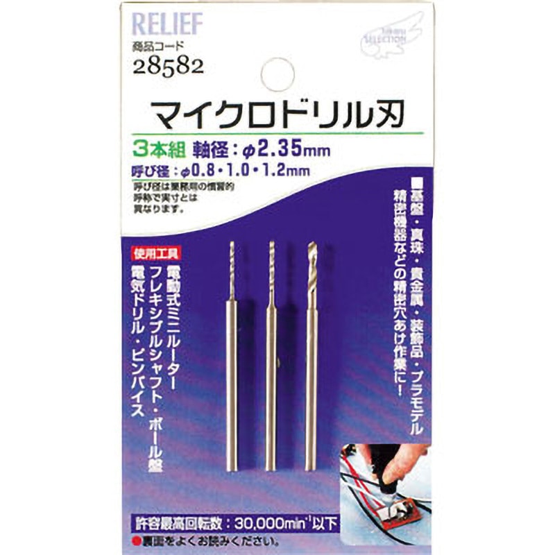 はっすん Hatsunex Sweat（BLACK） | HATSUNEXオフィシャルストア