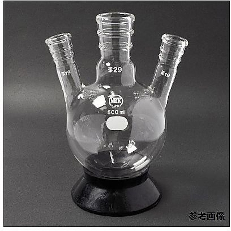 031-29300 三頭フラスコ 側管角度 15° 白 1個 日本理化学器械(NRK) 【通販モノタロウ】 17,745円