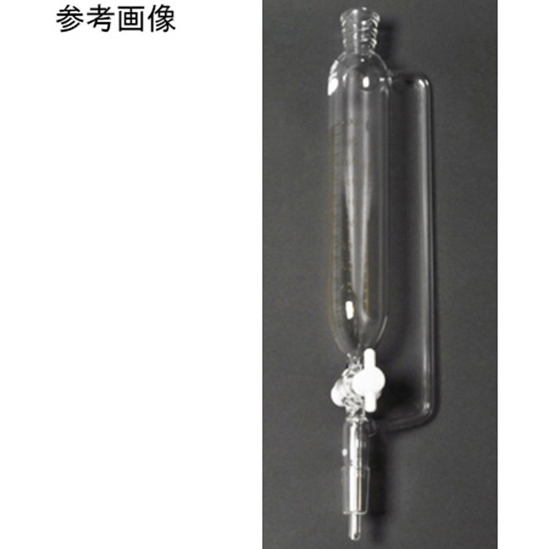 126-29180 目盛入等圧ロート(PTFE コック) 126シリーズ 1個 日本理化学器械(NRK) 【通販モノタロウ】