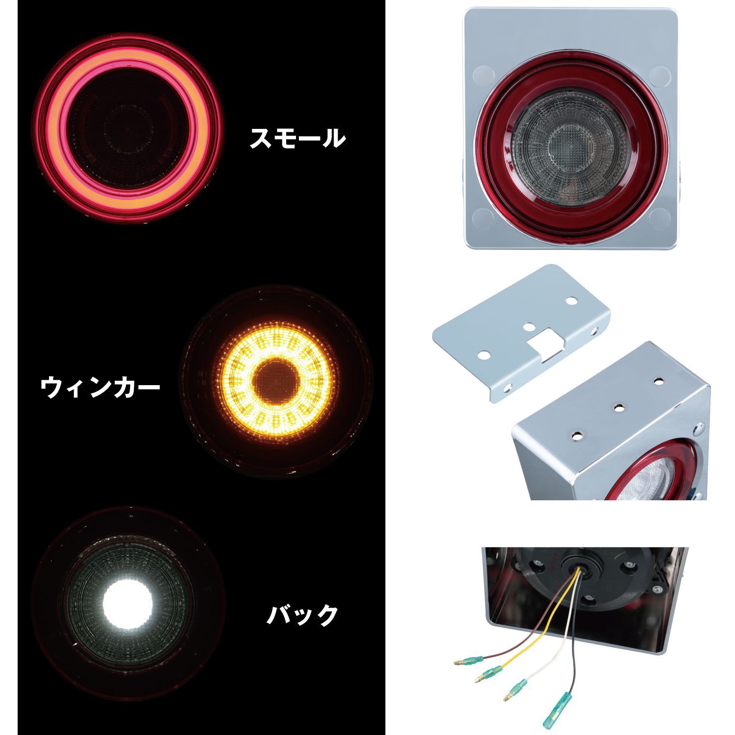 RZBEETテールコミネイノウエ希少レア物初期JMC ゼファーχBEETテールJMCコミネイノウエレア物希少 ゼファーBEET