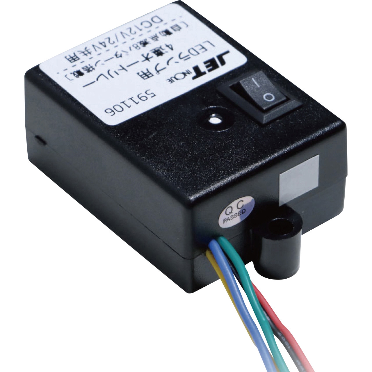 591106 LEDマーカー用4連オートリレー 12V/24V共用 1個 JET INOUE