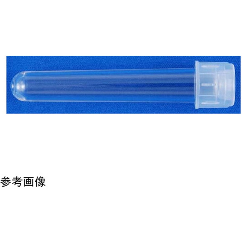 14920 YSチューブ7号 1セット(50本×40包装) 1セット(40袋×50本) 東洋器材科学 【通販モノタロウ】