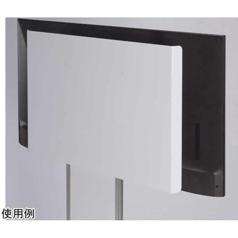 DSN-BP1-W バックパネル W900×D88×H650mm DSN-BP1シリーズ 1台 ナカキン 【通販モノタロウ】