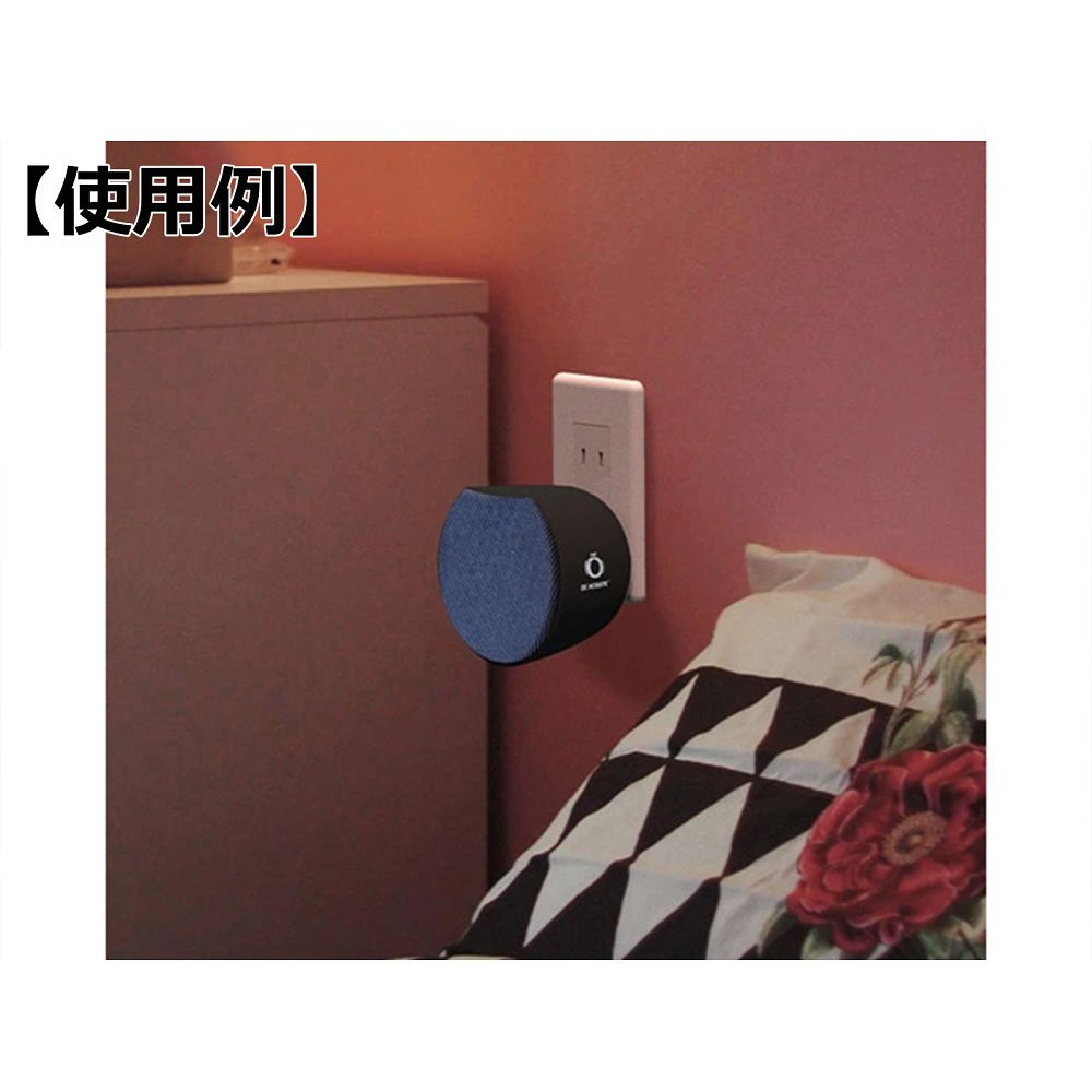 OC Acoustic ワイヤレススピーカー 黒 2個 コンセントスピーカー