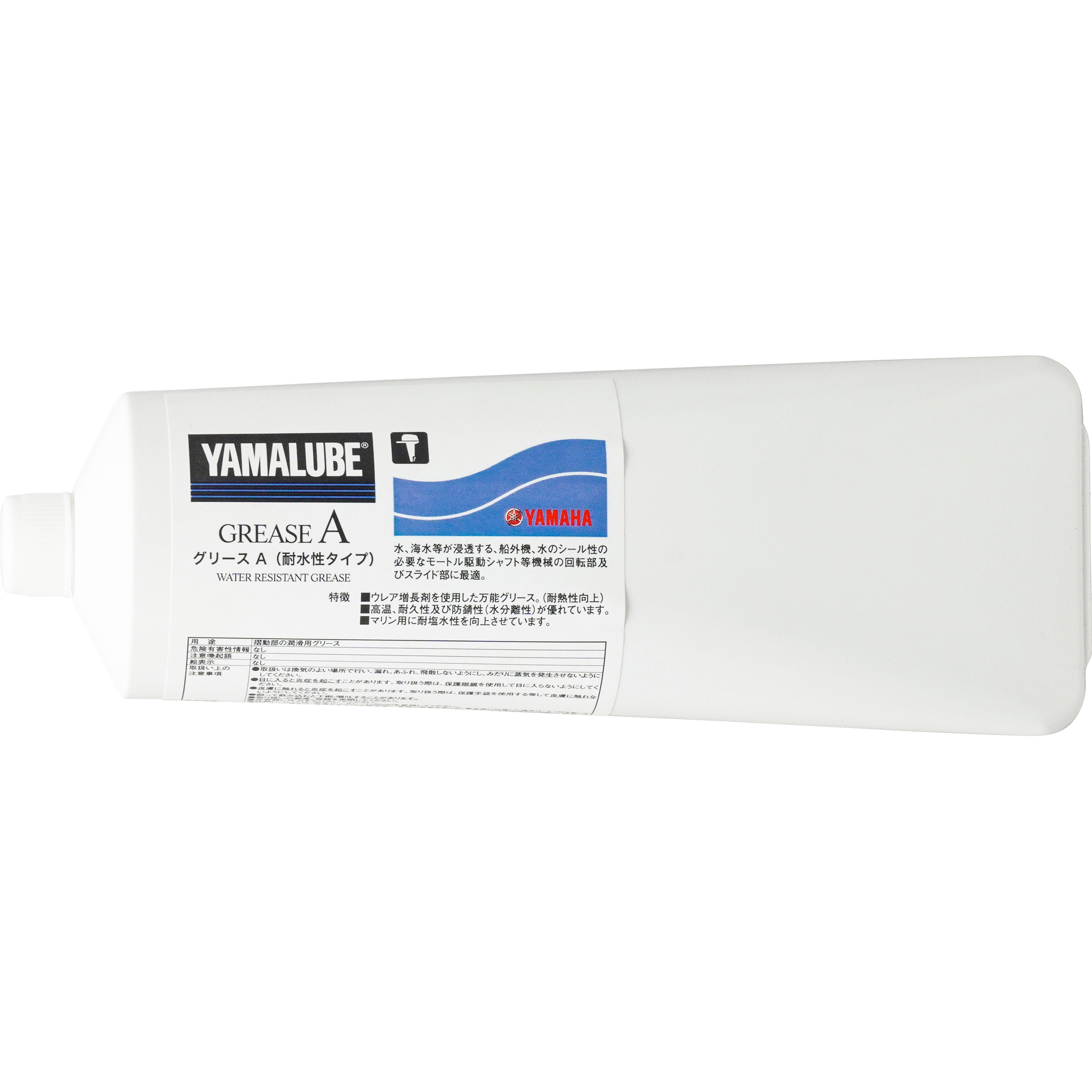 90790-74066 ヤマルーブ グリスA 1個 YAMAHA(ヤマハ) 【通販モノタロウ】