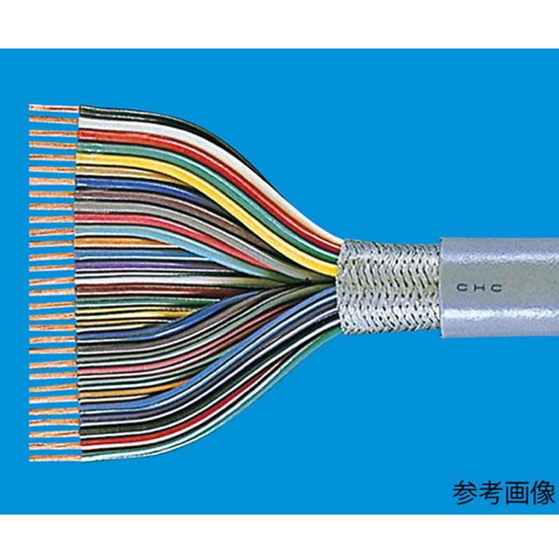 CHC 10X0.75SQ コンピューター装置間接続ケーブル(MVVS) CHCシリーズ 1本 長岡特殊電線 【通販モノタロウ】