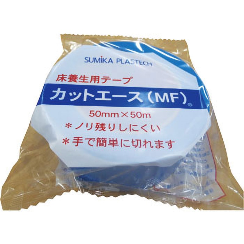 ACE-MF-B5050 カットエース 住化プラステック ポリエチレン基材 青色 テープ幅50mmテープ長さ50m 1セット(30巻) ACE-MF-B5050