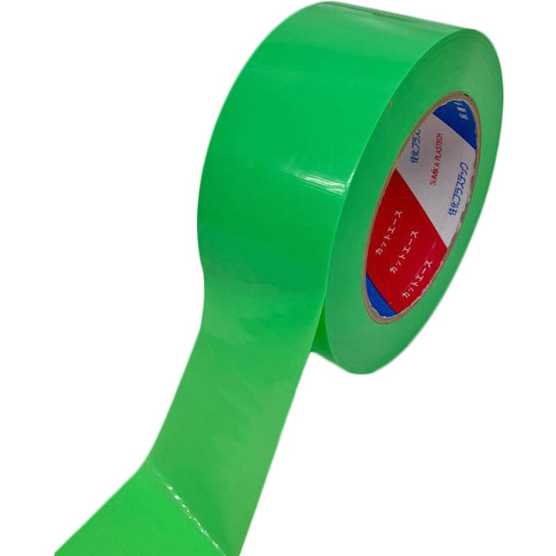 カットエース テープ 50mm x 25m ブルー 30巻