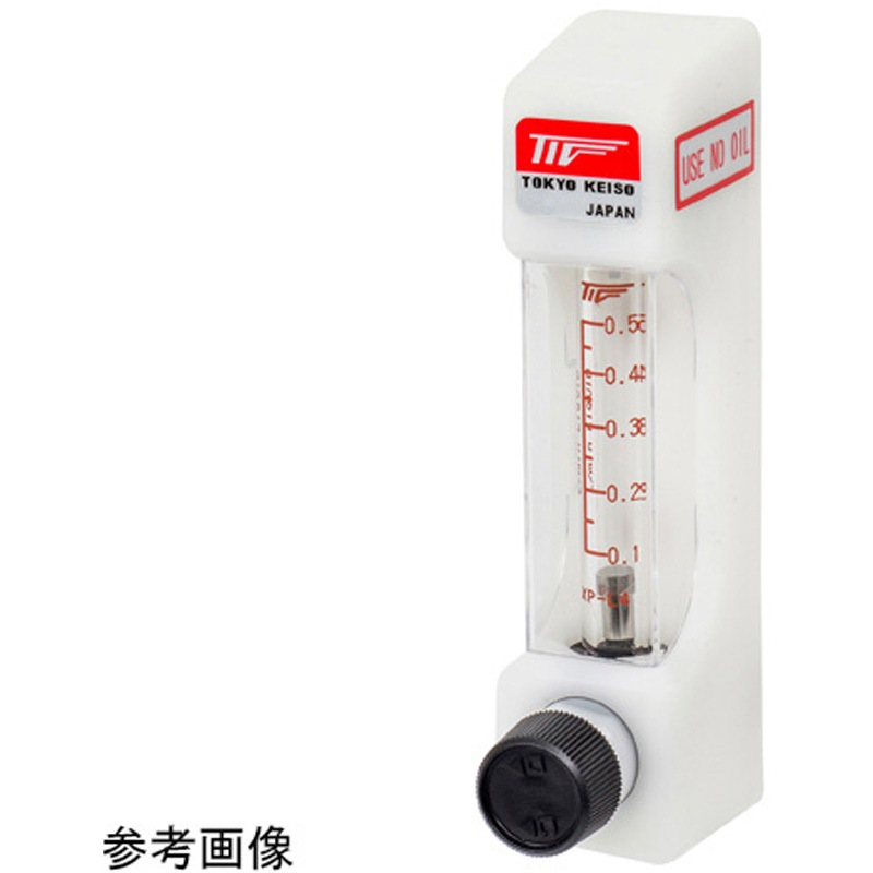 XP-L3-LO XPシリーズ樹脂製パージメータ 水用 Rc1/4 1個 東京計装 【通販モノタロウ】