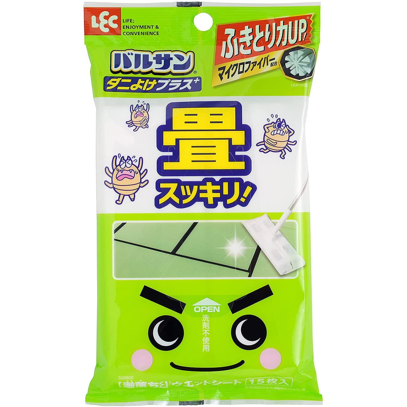S 激落ちくん バルサン お掃除シート ダニ除け レック Lec ウェット 本体 S 1個 15枚 通販モノタロウ S 激落ちくん バルサン お掃除シート ダニ除け レック Lec ウェット 本体 S 1個 15枚 通販モノタロウ