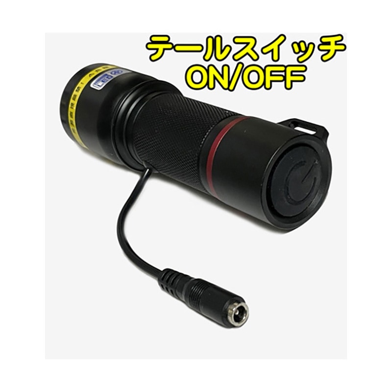 UV-LED365-276CB/AC UVライト 日亜化学製 高出力 チップ型 紫外線LED