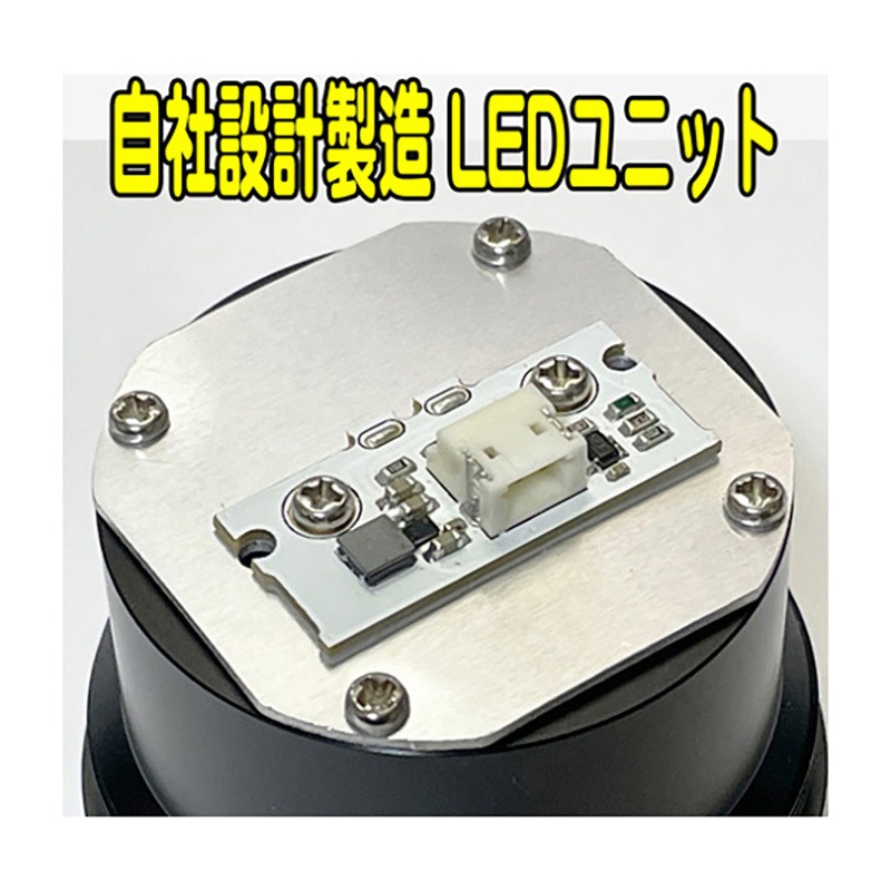 UV-LED365-276CB/AC UVライト 日亜化学製 高出力 チップ型 紫外線LED