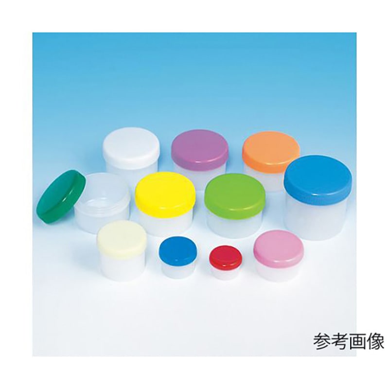 御確認用 0207863 未滅菌 SK軟膏容器 B型 シンリョウ 120mL 1ケース(100個