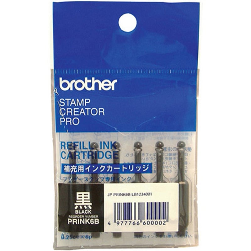 PRINK6B スタンプクリエータープロ用 使いきりタイプ補充インク(6本1パック×48セット) PRINK6シリーズ 1箱(48パック×6本) brother(ブラザー) 【通販モノタロウ】
