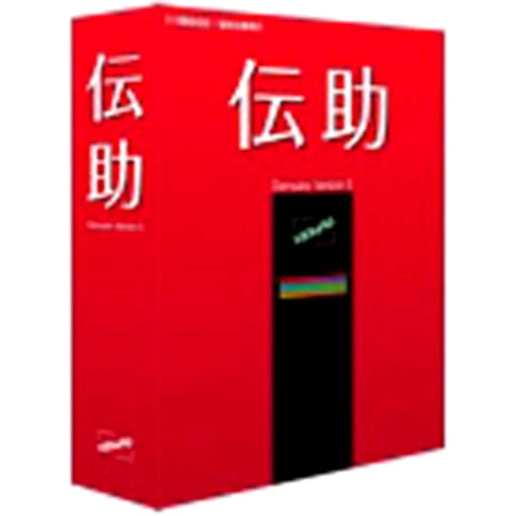 伝助 for Windows Ver5 クライアント版 1個 ヘキサード 【通販モノタロウ】