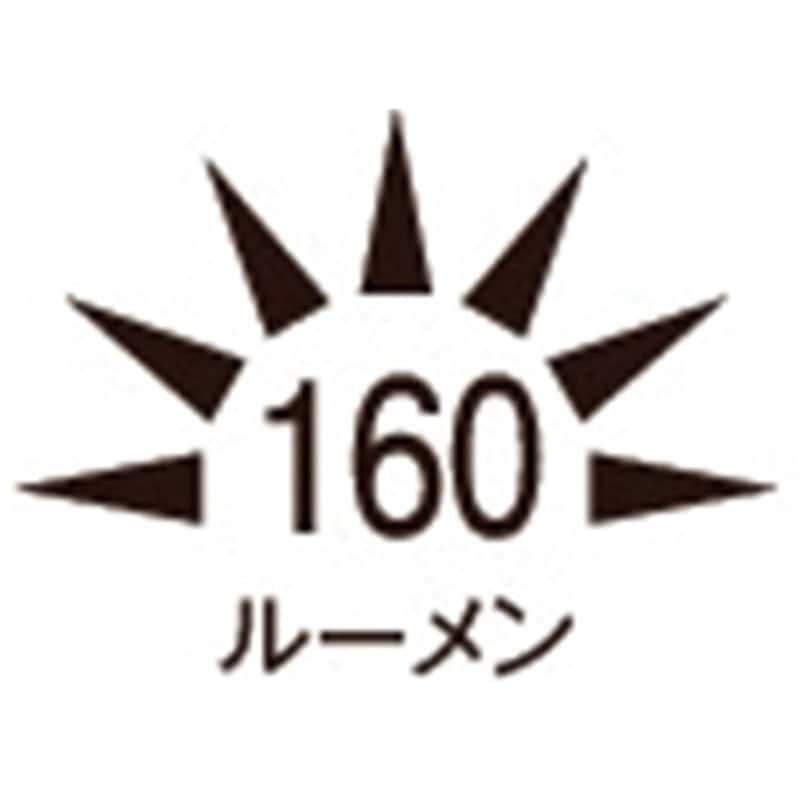 EA758WE-43 フラッシュライト/LED EA758WEシリーズ エスコ 単3×3本(付属) ホワイト色 保護等級IP67 160Lm