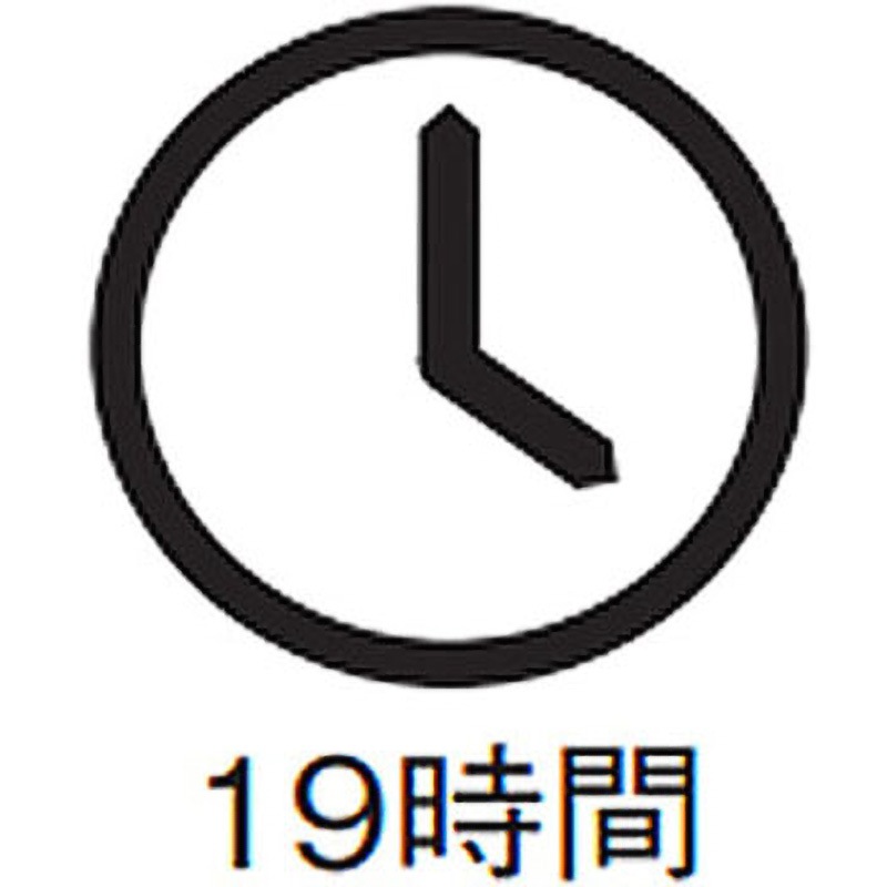 EA758WE-43 フラッシュライト/LED EA758WEシリーズ エスコ 単3×3本(付属) ホワイト色 保護等級IP67 160Lm