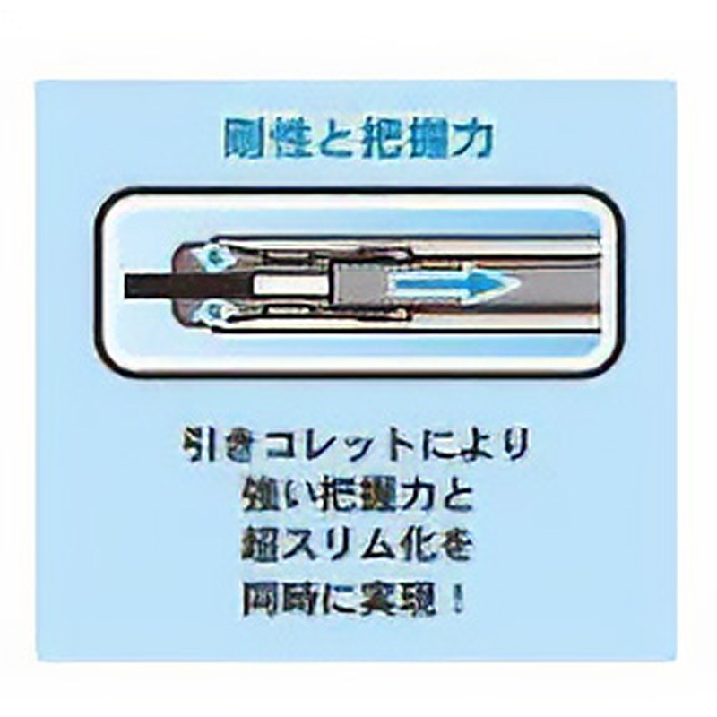 エスコ　EA817BA-26 φ2.6mm コレット(φ12mmホルダー用) φ2.6mm コレット(φ12mmホルダー用) EA817BA-26