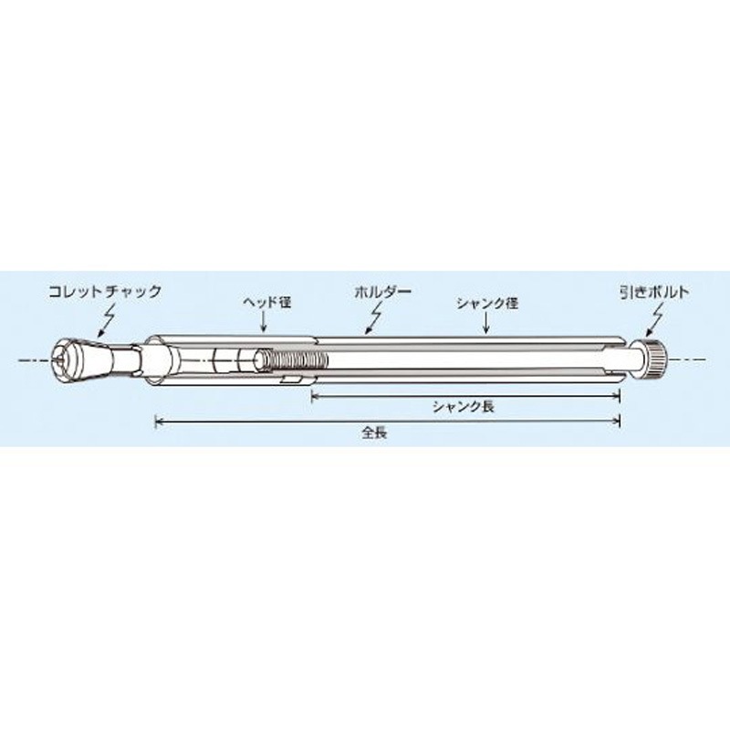 エスコ　EA817BA-26 φ2.6mm コレット(φ12mmホルダー用) φ2.6mm コレット(φ12mmホルダー用) EA817BA-26