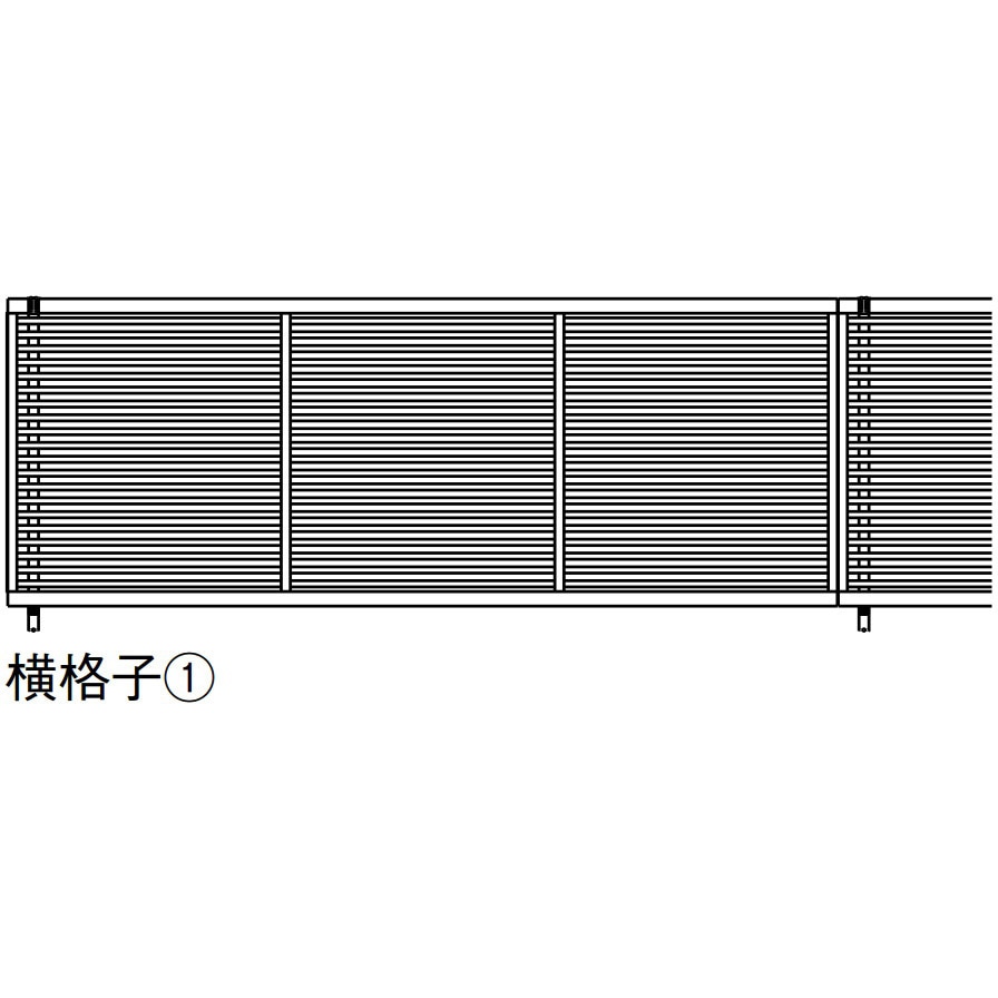8BGX70SC フェンスAB YR1型 切詰用縦桟セット 1セット TOEX(LIXIL