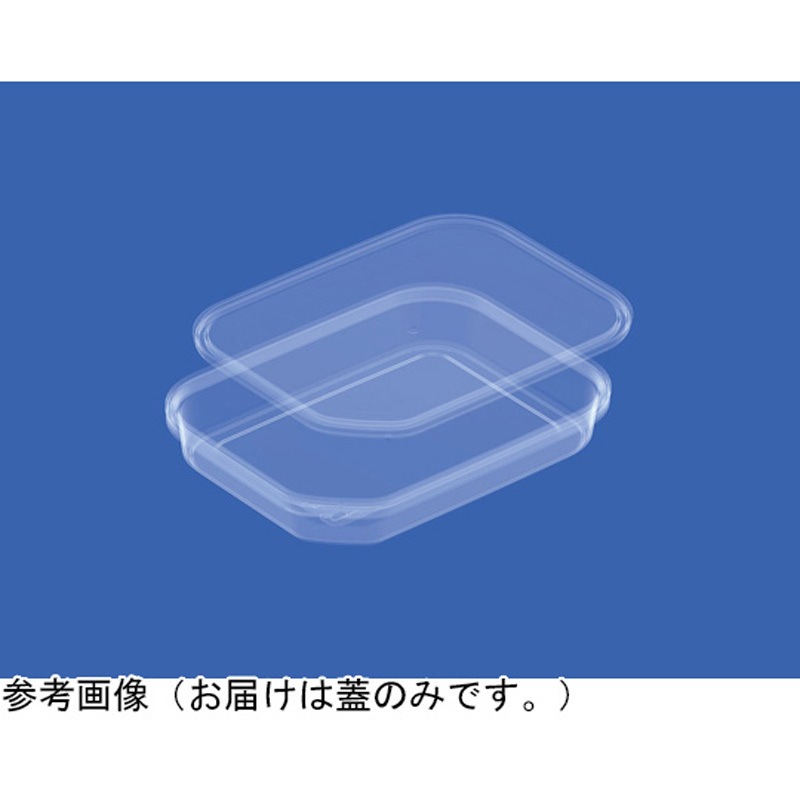 70019800TM サンケース K300-4 透明 300個入 1箱(300個) サンコー(三甲) 【通販モノタロウ】