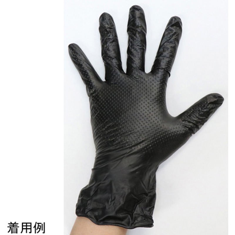 HDL-8873L ブラックPVC厚手グローブ 50枚×24箱入 HDLシリーズ 1ケース(24箱×50枚) アズワン 【通販モノタロウ】