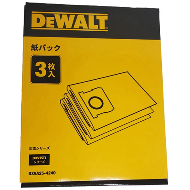 DXVA25-4240 乾湿両用バキュームクリーナーDXV15TJ用オプション品 1枚