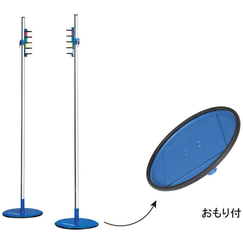 EGB159 走高跳スタンド EGBシリーズ EVERNEW(エバニュー) 1組 EGB159