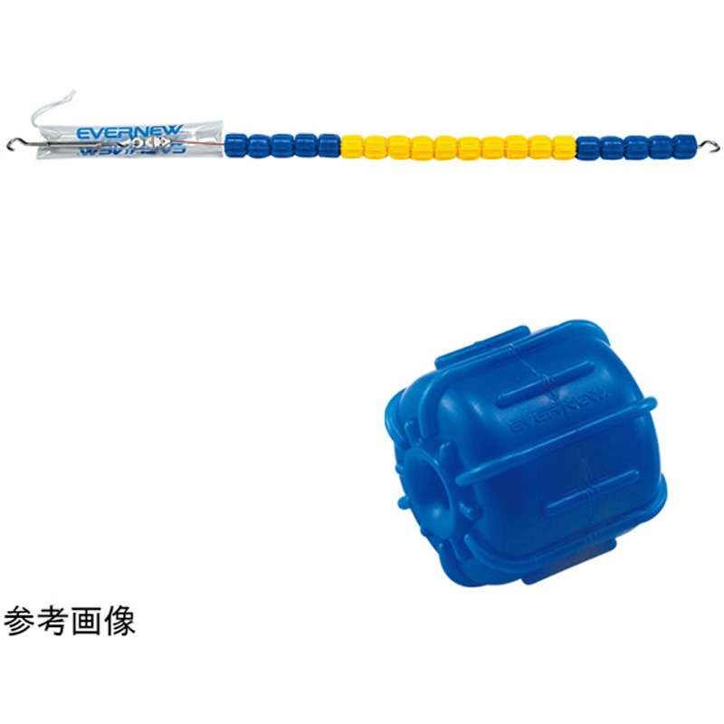 EHB309 コースロープE60 EHBシリーズ 1本 EVERNEW(エバニュー) 【通販モノタロウ】