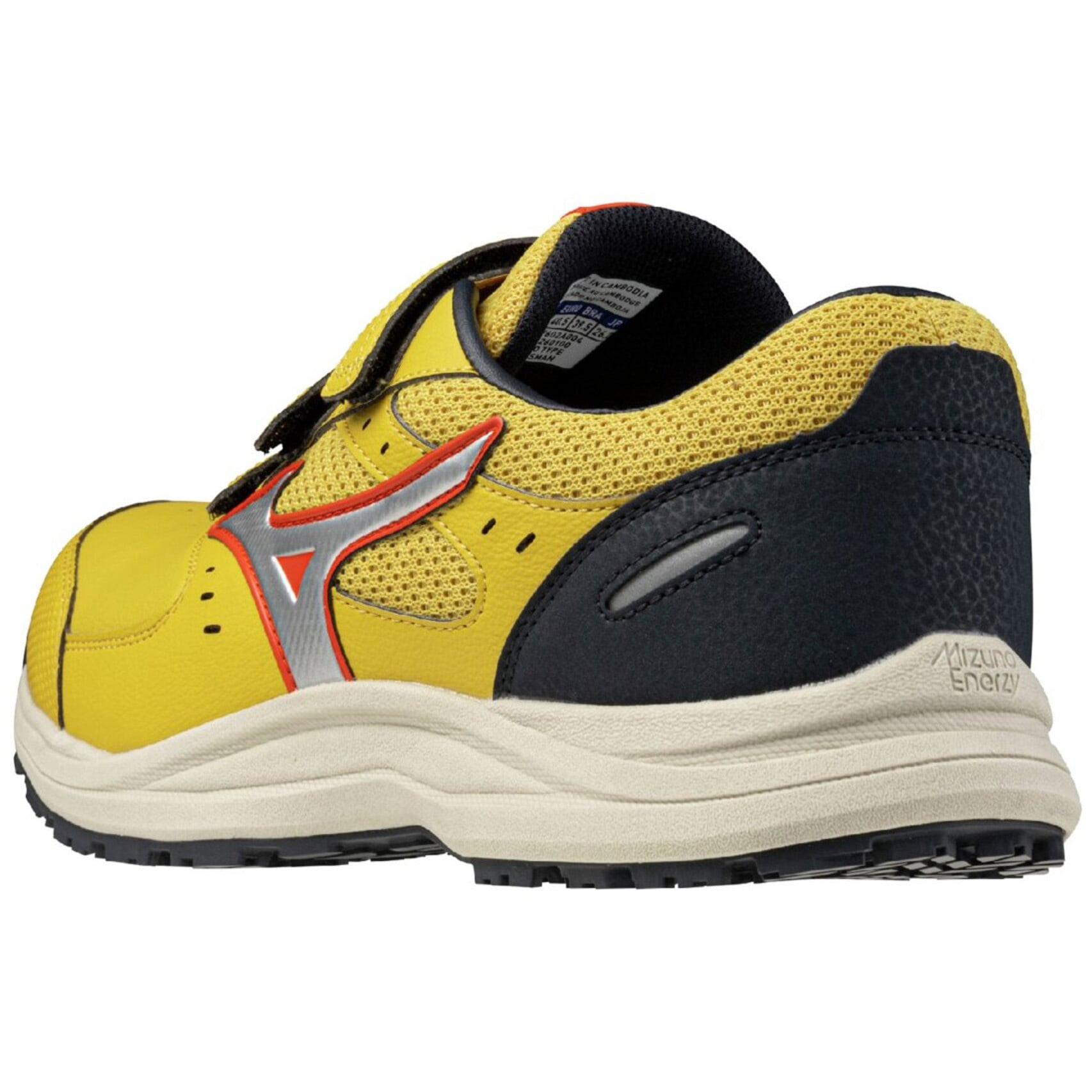 F1GA260145270 オールマイティLSIII 22L mizuno(ミズノ) サイズ27cm