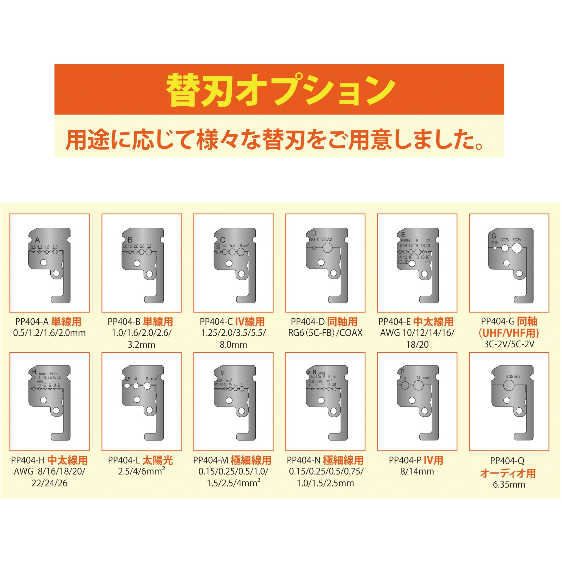 あいやーさん専用 31654.jpg