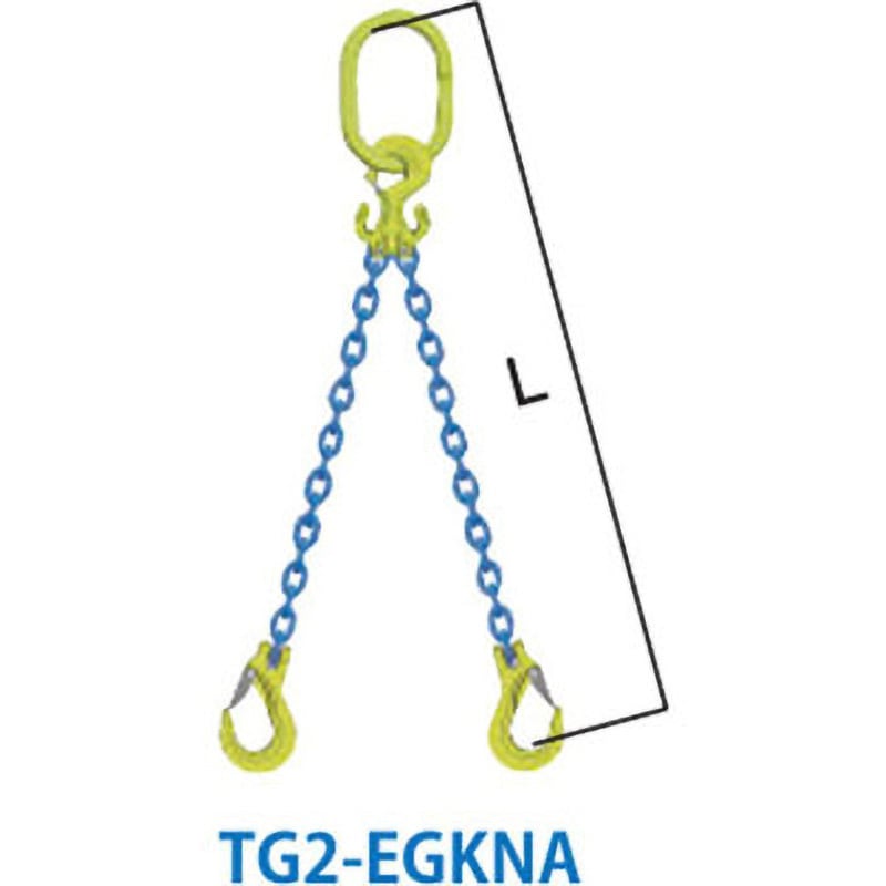 TG2-EGKNA V2-8×2m チェーンスリングセット TG2 マーテック 荷重3.4t