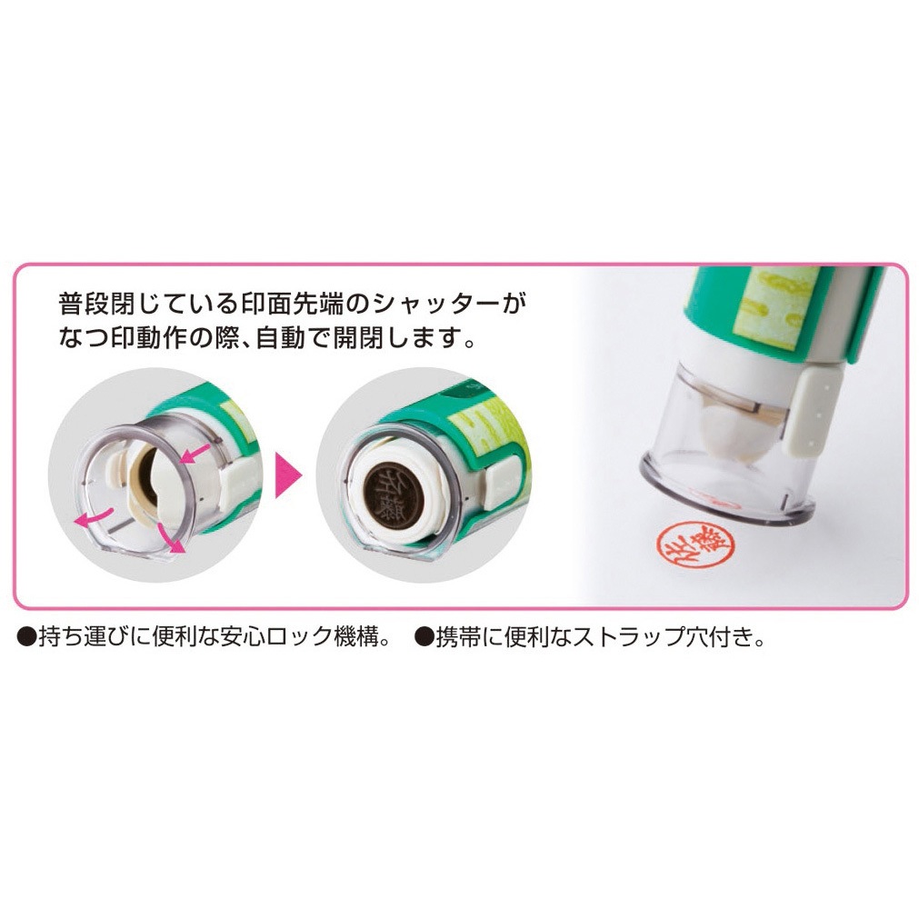 XL-CLNKY1/MO 【名入れ】鬼滅の刃 キャップレス9 メールオーダー式