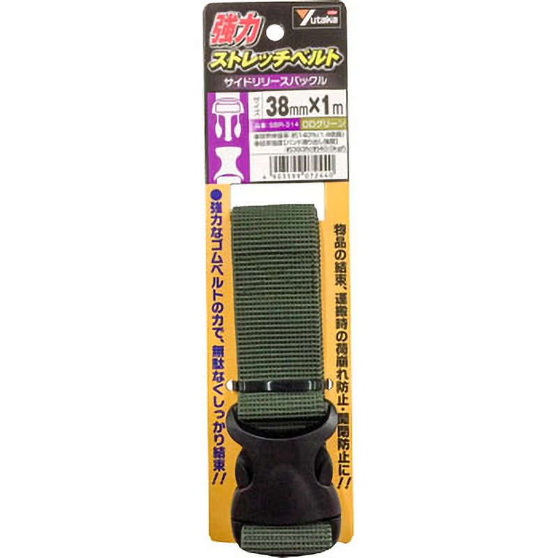 SBR-314 強力ストレッチベルト ユタカメイク ワンタッチ ODグリーン 幅38mmベルト長さ1m 1セット(50個) SBR-314