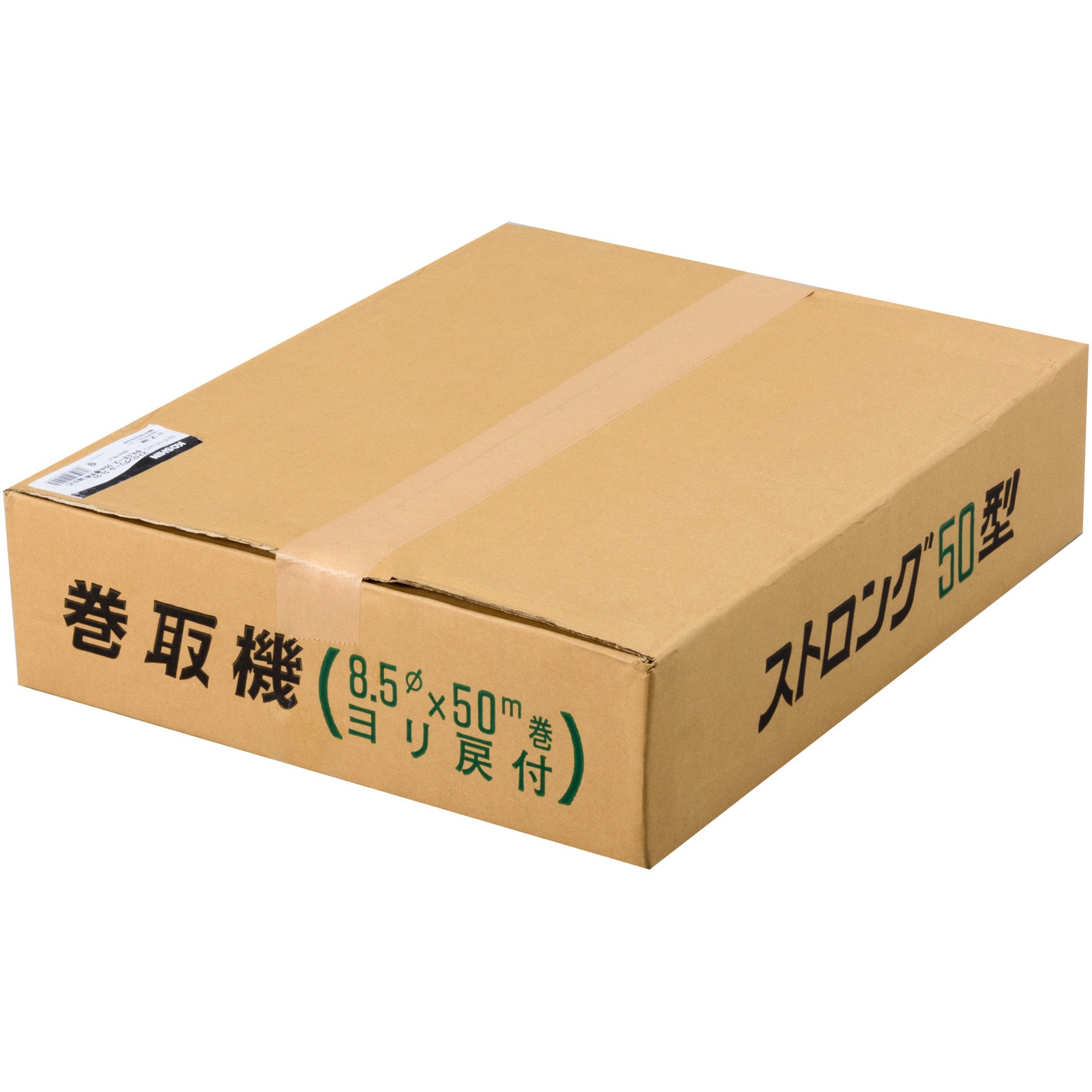 ssnet_4977292650311