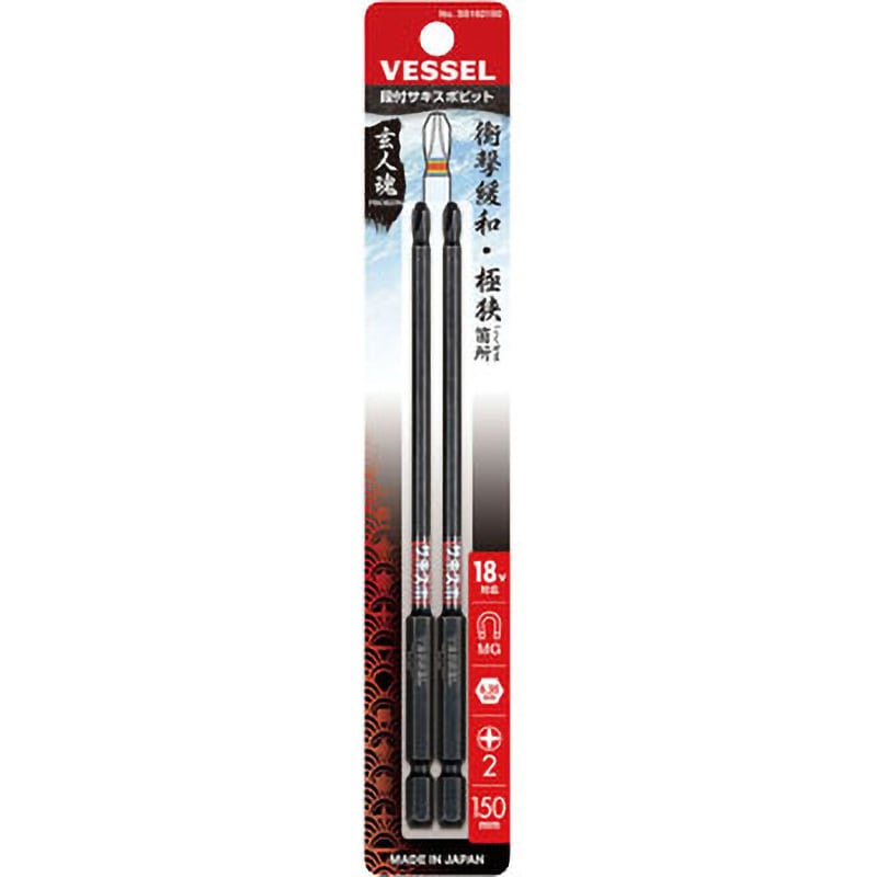 1\16ビットマン完成品
タミヤ改造 1-6855-22 ピペットマン P10 F144055M 【AXEL】 アズワン