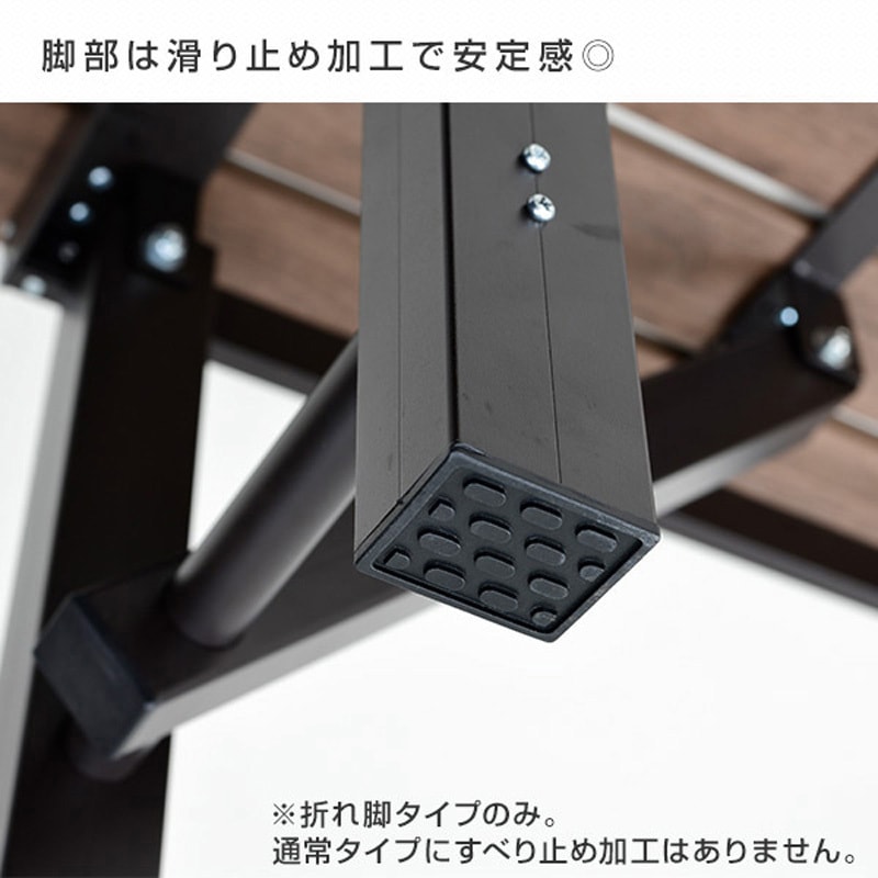 縁台 木目調 幅120cm PBT-120(DBR) ダークブラウン 縁台 木目調 幅120cm PBT-120(DBR) ダークブラウン | 山善