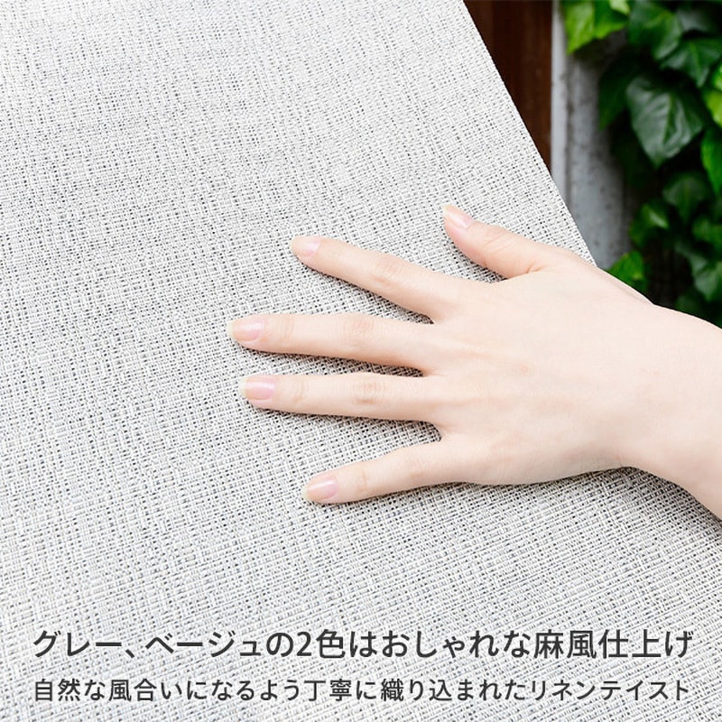 フロアラボ ハイマジックマルチワイパーN-300 | 山崎産業株式