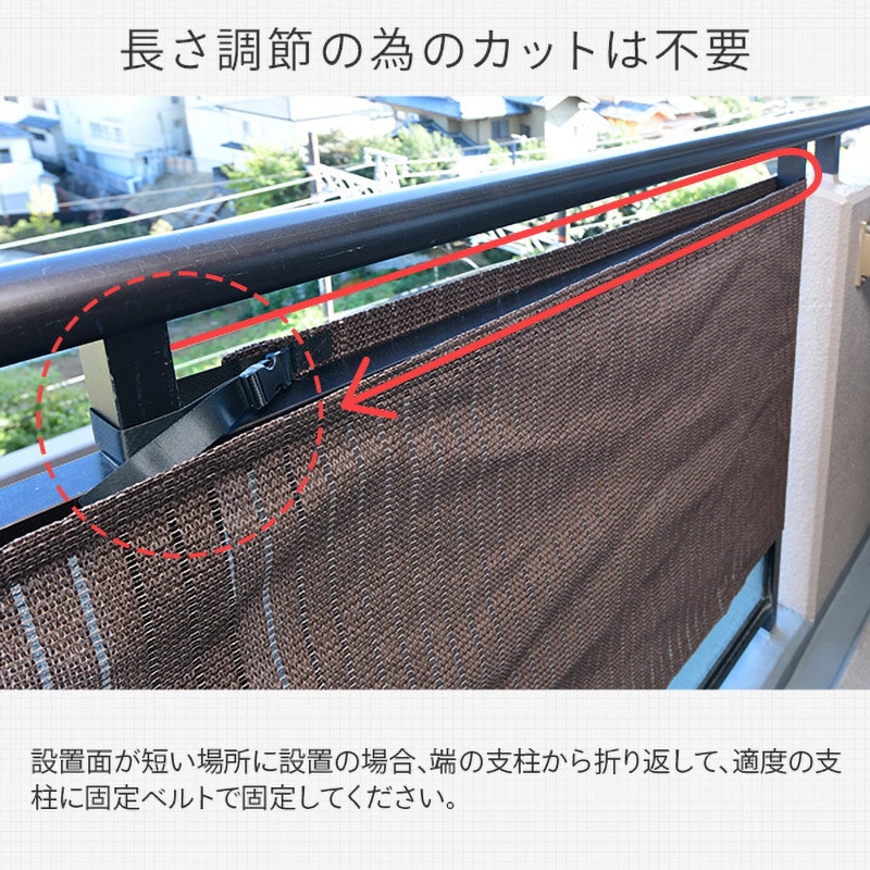 WVSB500 日よけシェード ベランダ用 1枚 YAMAZEN(山善) 【通販モノタロウ】