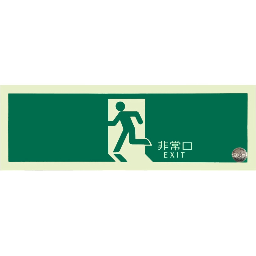 さ様ご確認用 楽天市場】【＊送料無料（わEX便）】サンゲツ タイルカーペット
