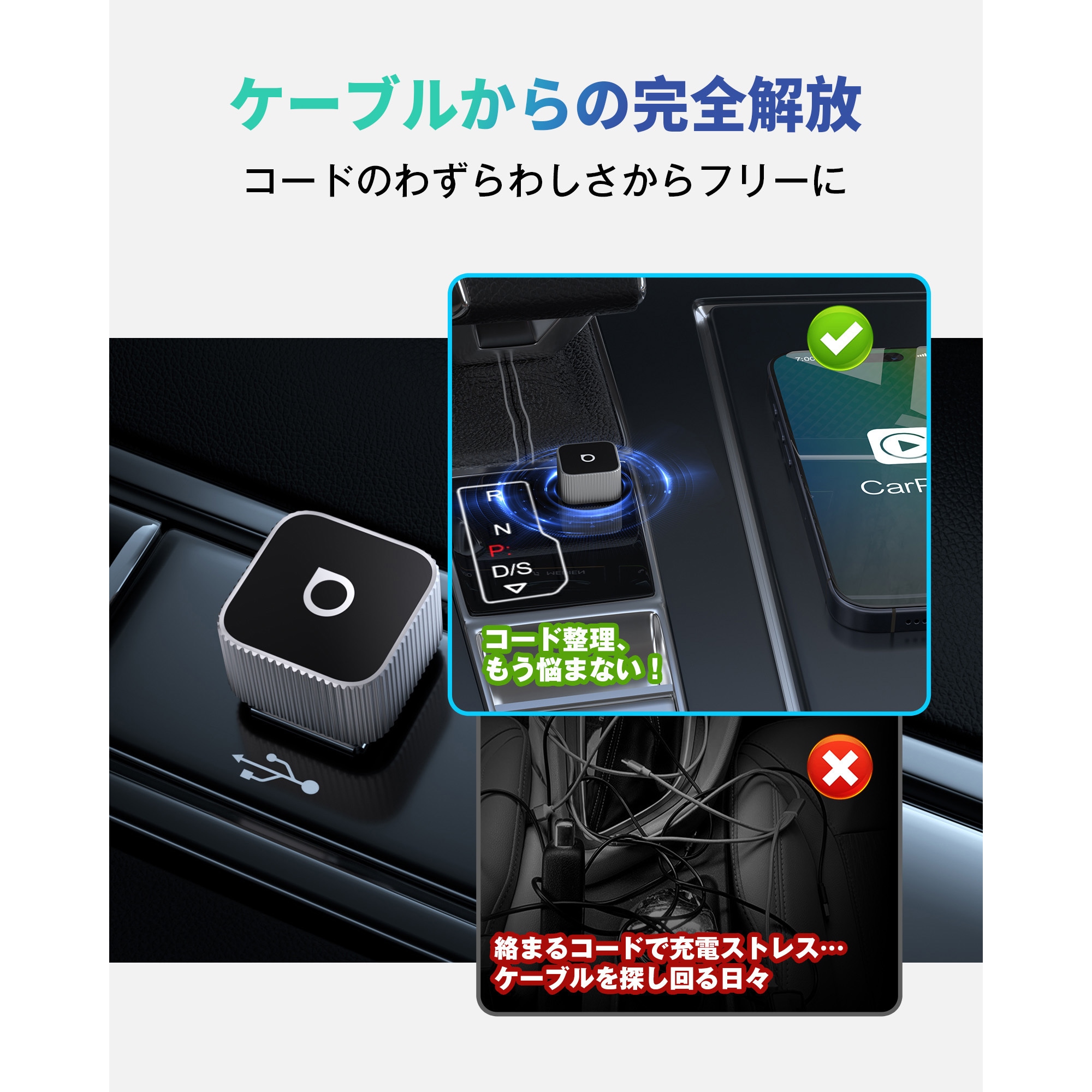 CP88-T2(BK) 超ミニ Cube 3.0 アダプター 1個 オットキャスト 【通販