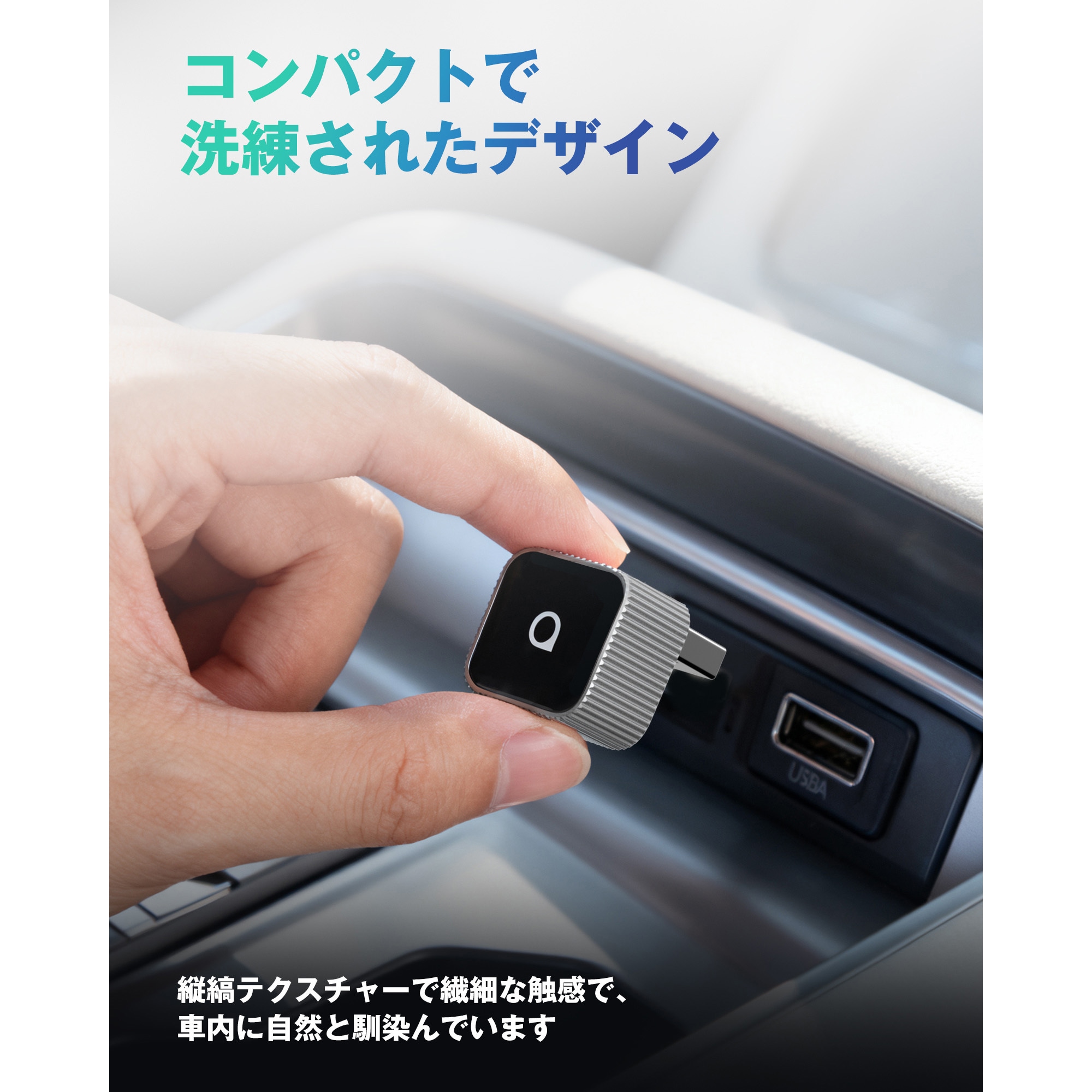 CP88-T2(BK) 超ミニ Cube 3.0 アダプター 1個 オットキャスト 【通販