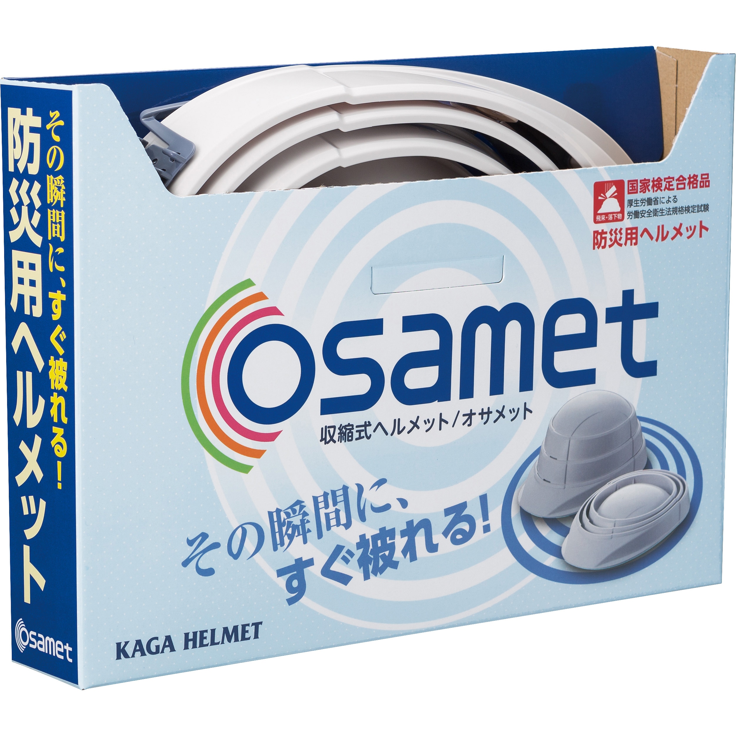 『ぴか』 White ork Momentum 専用 リアルウッドシール シールド付スタンダードモデル「VITT」に新色登場、細部パーツも
