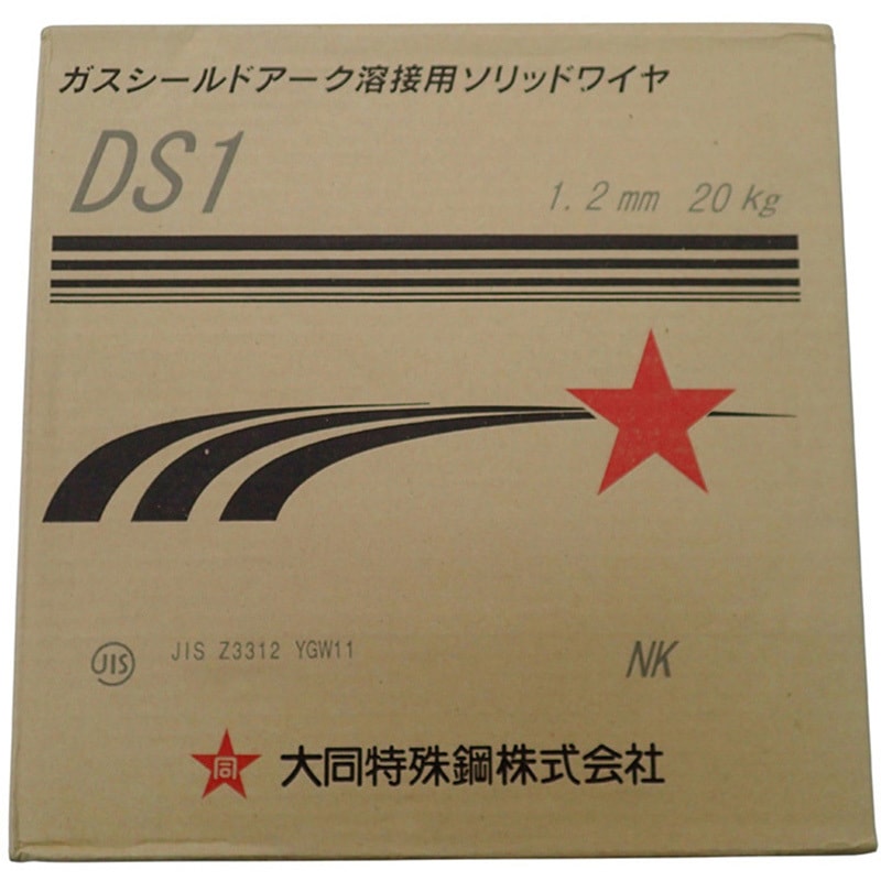 ガスシールドアーク溶接用ソリッドワイヤー　大同特殊鋼　1.6mm 20kg ガスシールドアーク溶接用ソリッドワイヤー 大同特殊鋼 1.6mm 20kg その他