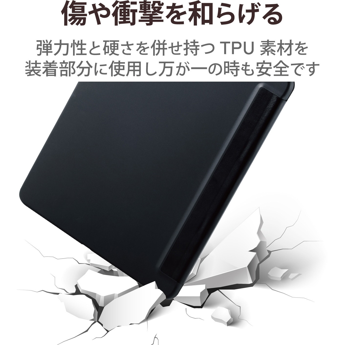 Tb Apecnbsbk Apple Pencil用細ペン軸タイプスリムグリップケースタイプ 1個 エレコム 通販サイトmonotaro 52510028