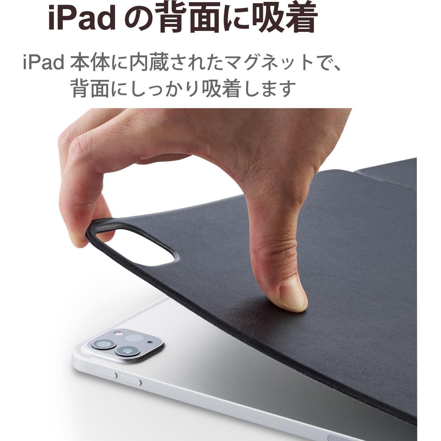 ipad pro 12.9 カバー ストア 軽量