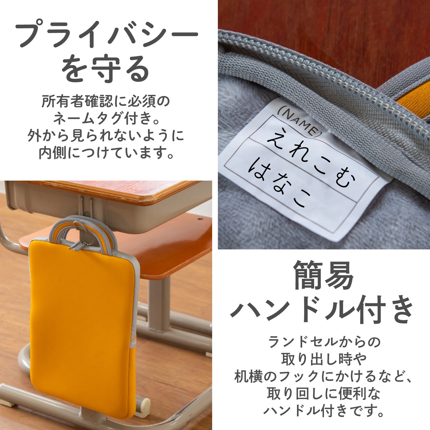 BM-IBHPFV11RD パソコンケース タブレットケース 耐衝撃 取っ手